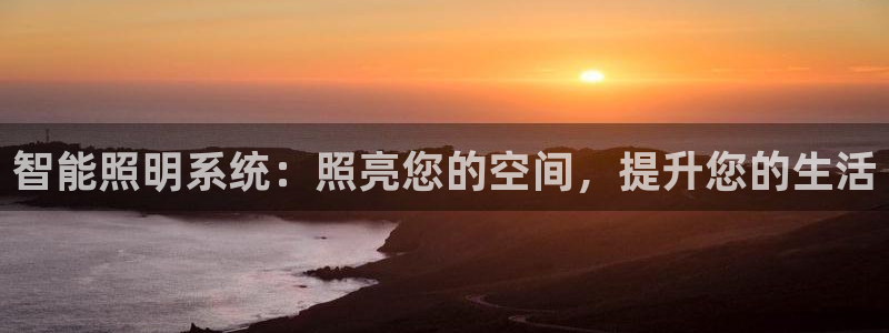 云顶国际北大街
