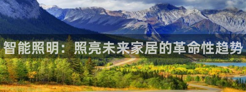云顶国际大厦
