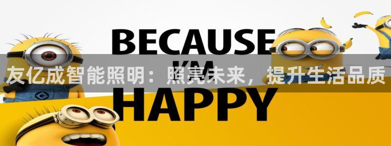 云顶国际房地产有限公司