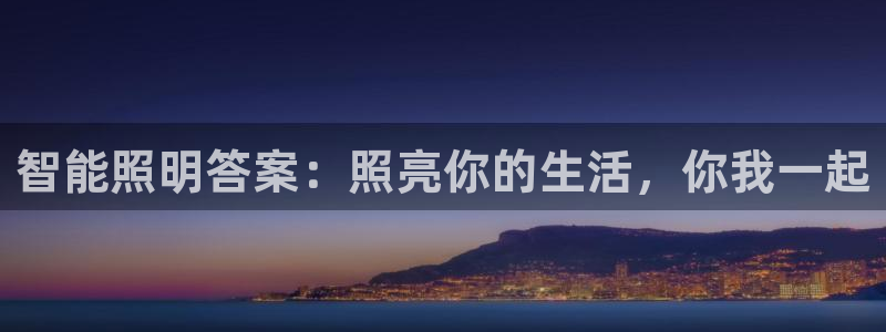云顶国际官网官方网站
