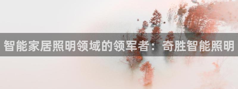 太原云顶国际酒店百科