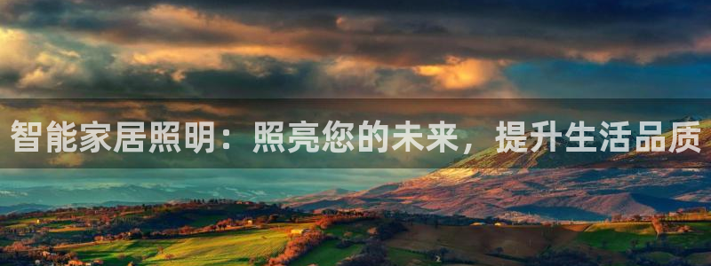 云顶国际ktv会所