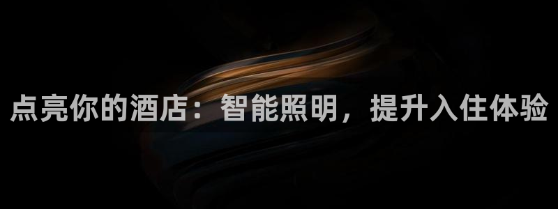 云顶集团游戏app月底是不是不能玩了