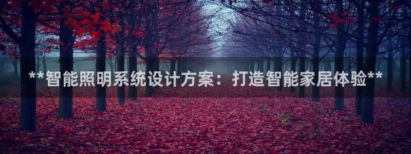 云顶集团app下载官网老版本