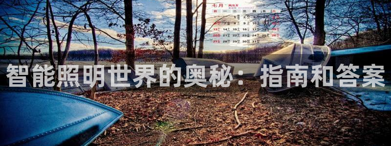 云顶国际官网