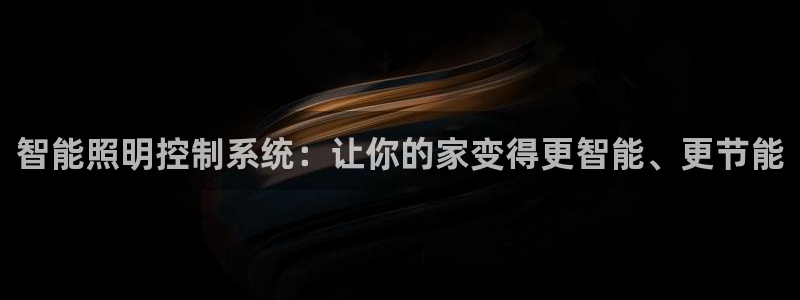 云顶pc