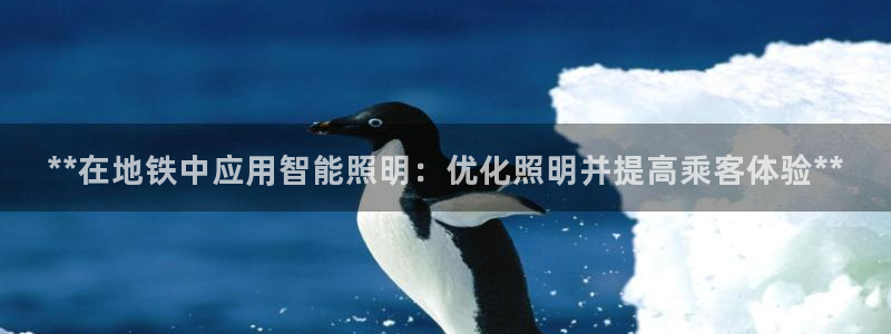 云顶国际创始人是谁啊