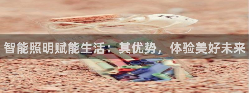 云顶国际服s10什么时候更新