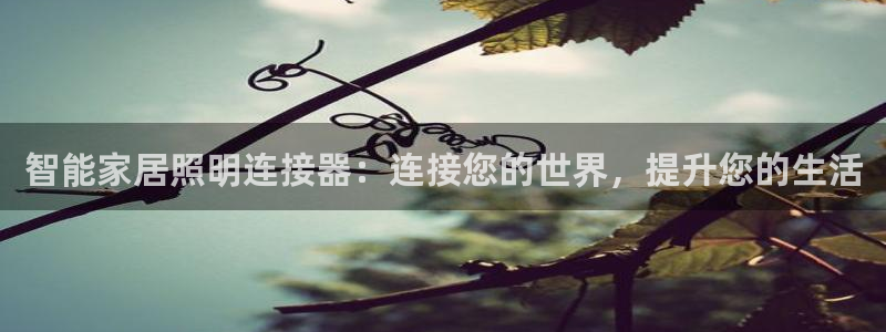 云顶国际高尔夫俱乐部怎么样