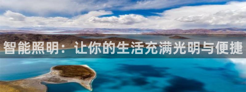 云顶线上赌博