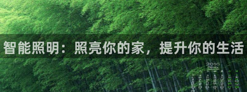 云顶国际培训中心学费