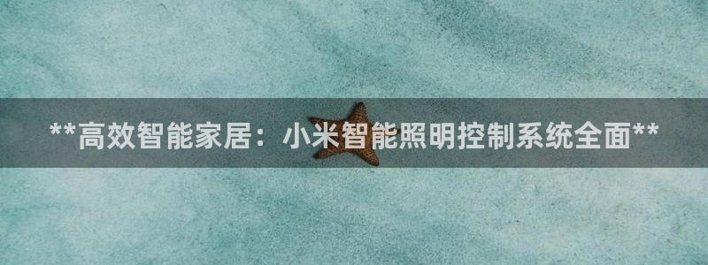 云顶国际酒店电话号码多少