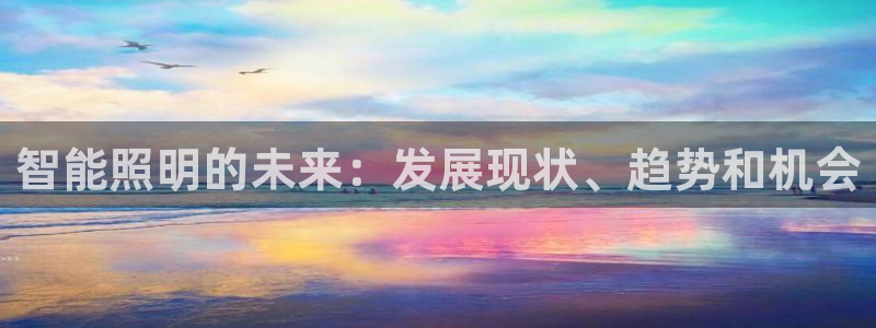 淮北云顶国际俱乐部招聘