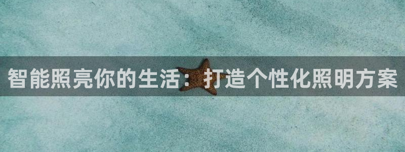12311云顶线路检测