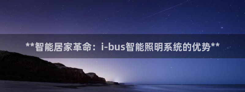 云顶集团游戏app