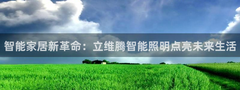 太原云顶国际酒店老板