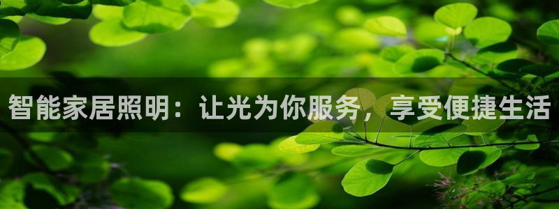 云顶国际取款取不出来