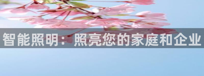 太原云顶国际酒店桑拿9楼