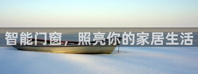 云顶国际nba今日推荐球员名单