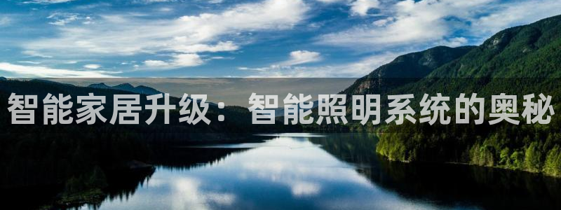 云顶国际俱乐部电话
