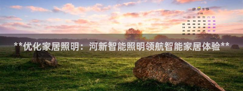 云顶国际什么时候能提现