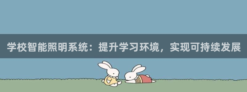 云顶国际会所在哪里