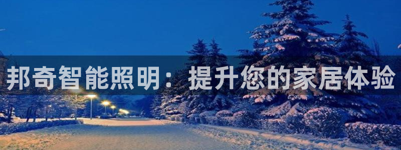 云顶国际服什么时候更新s115