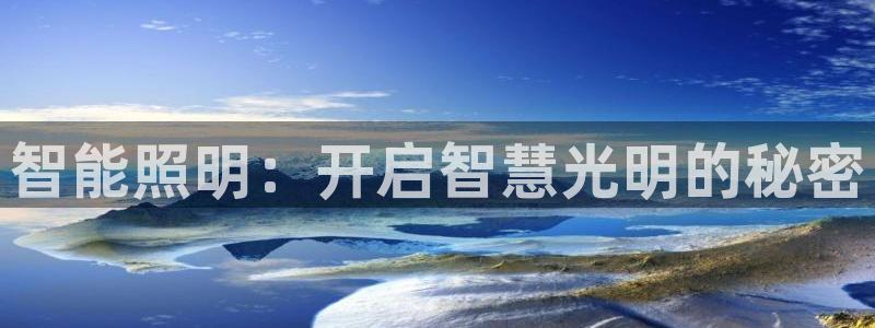 下载云顶国际app