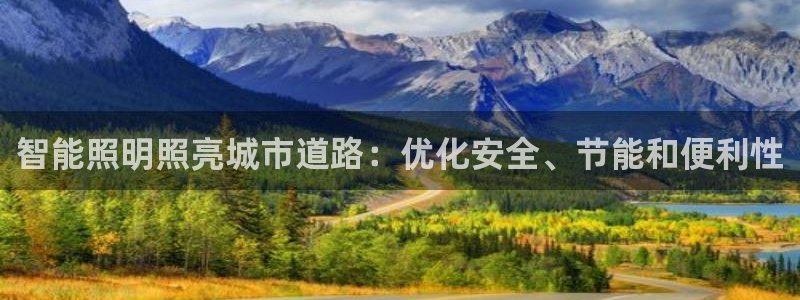 云顶国际服和美服通的吗