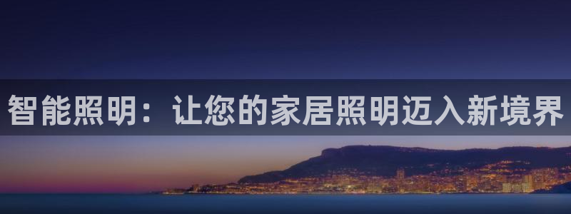 云顶国际百度百科