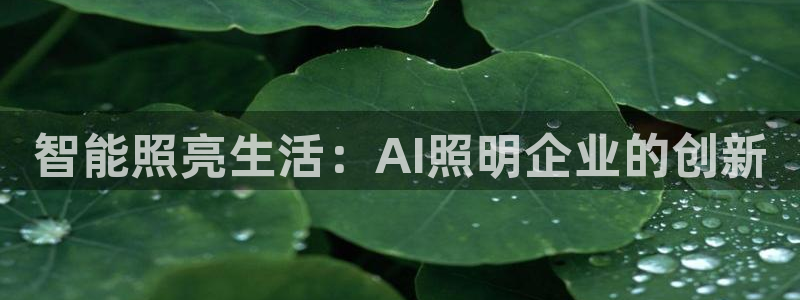 云顶国际公馆在哪个区
