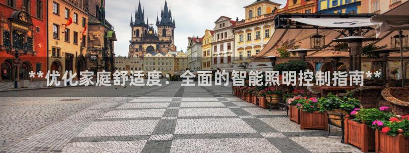云顶国际提现不到账怎么办