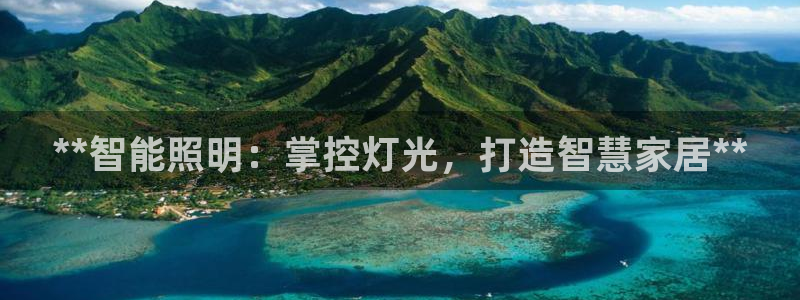 云顶国际电话号码