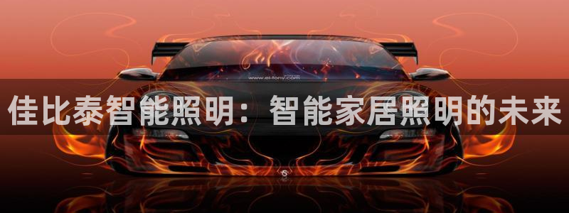 云顶最新线路检测