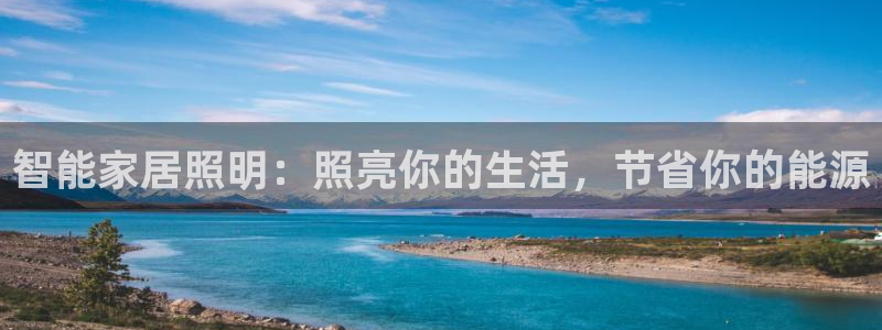 yd12300云顶线路(中国)有限公司