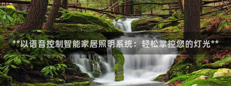 云顶集团app免费下载安装