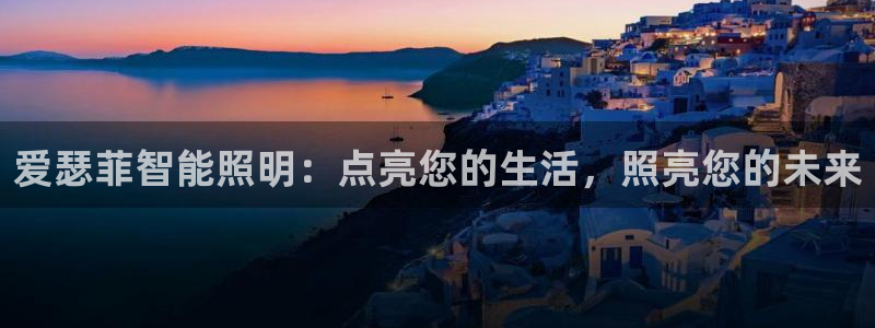 云顶国际官网唯一官方网站下载