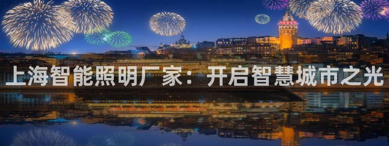 云顶国际游戏网址