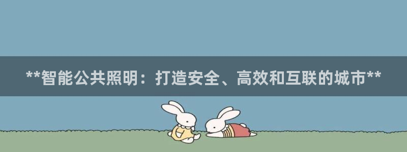 云顶电竞app怎么样
