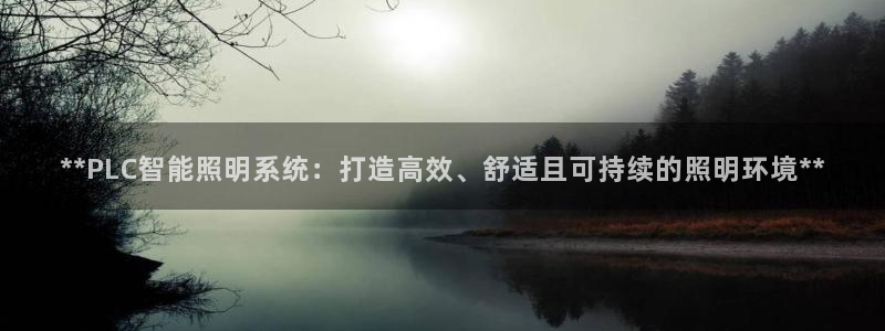 太原云顶国际酒店坐几路公交车