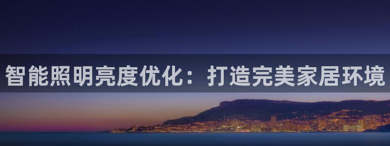 云顶国际官方网站下载手游