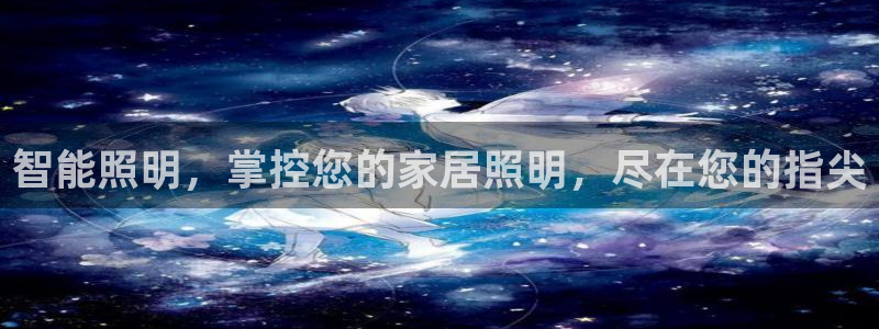 云顶国际公馆二手房