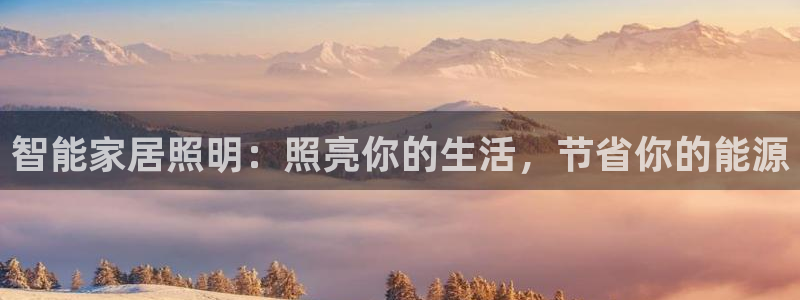 云顶国际太原店怎么样