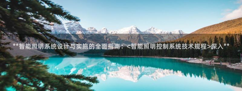 云顶国际app官方网站下载安装