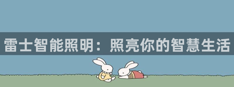 云顶国际威尼斯