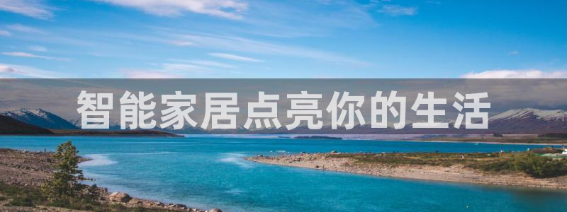 18183云顶