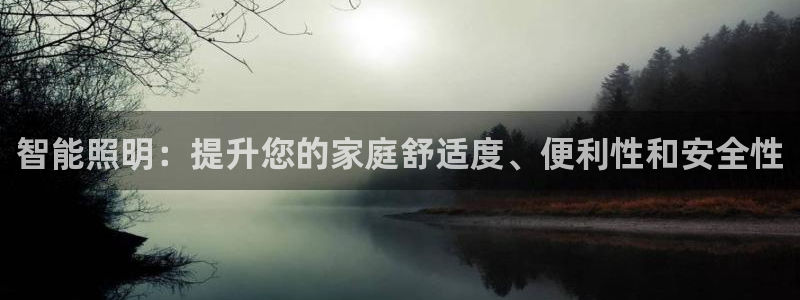 云顶国际yd333