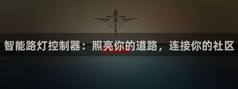 18183云顶