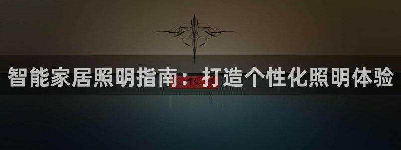 云顶国际能提现吗知乎