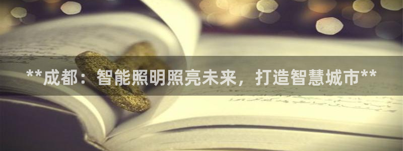 云顶国际手机app下载